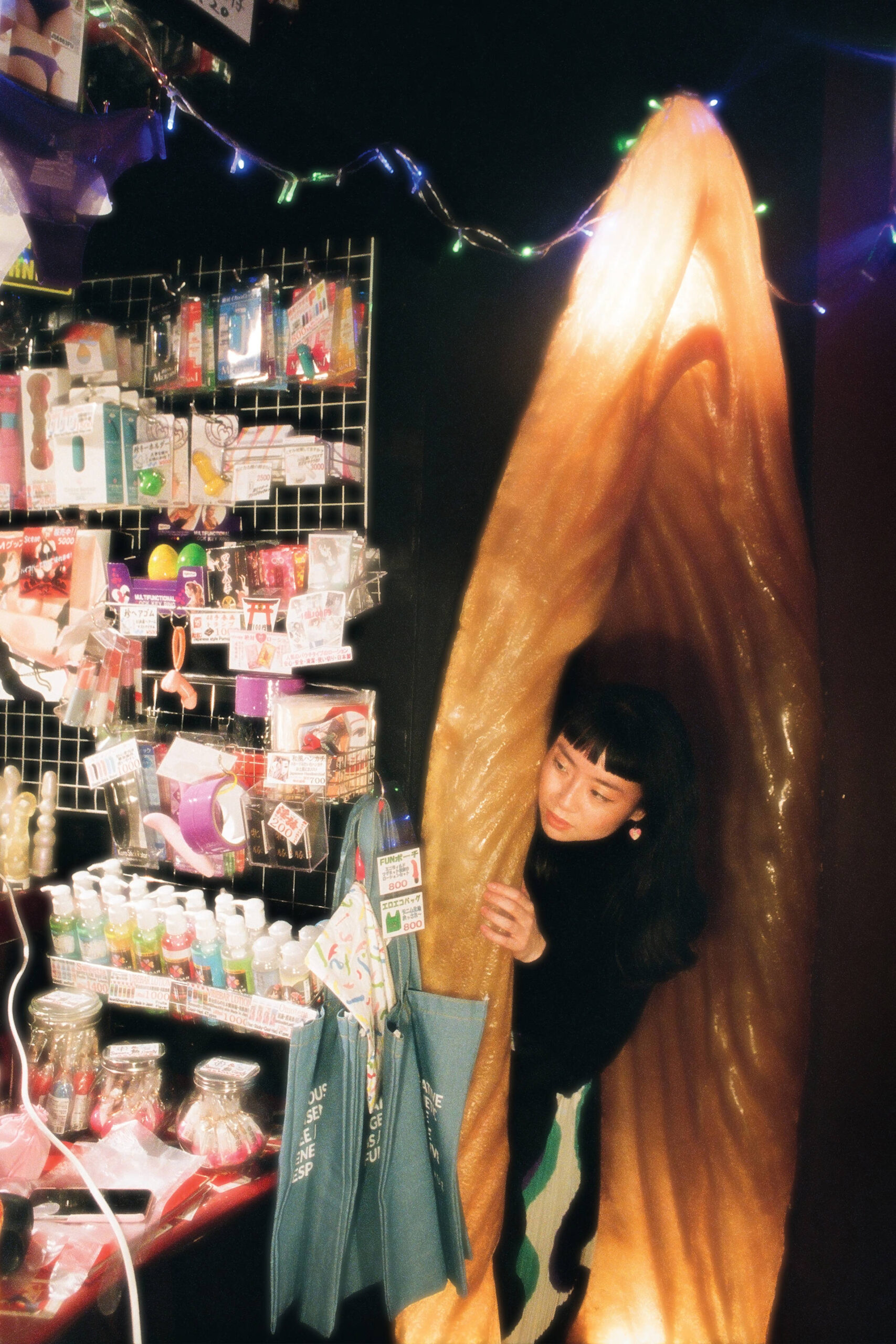 PLAYBOY_Good-Vibes_Vibe-Bar_embed01B.jpg