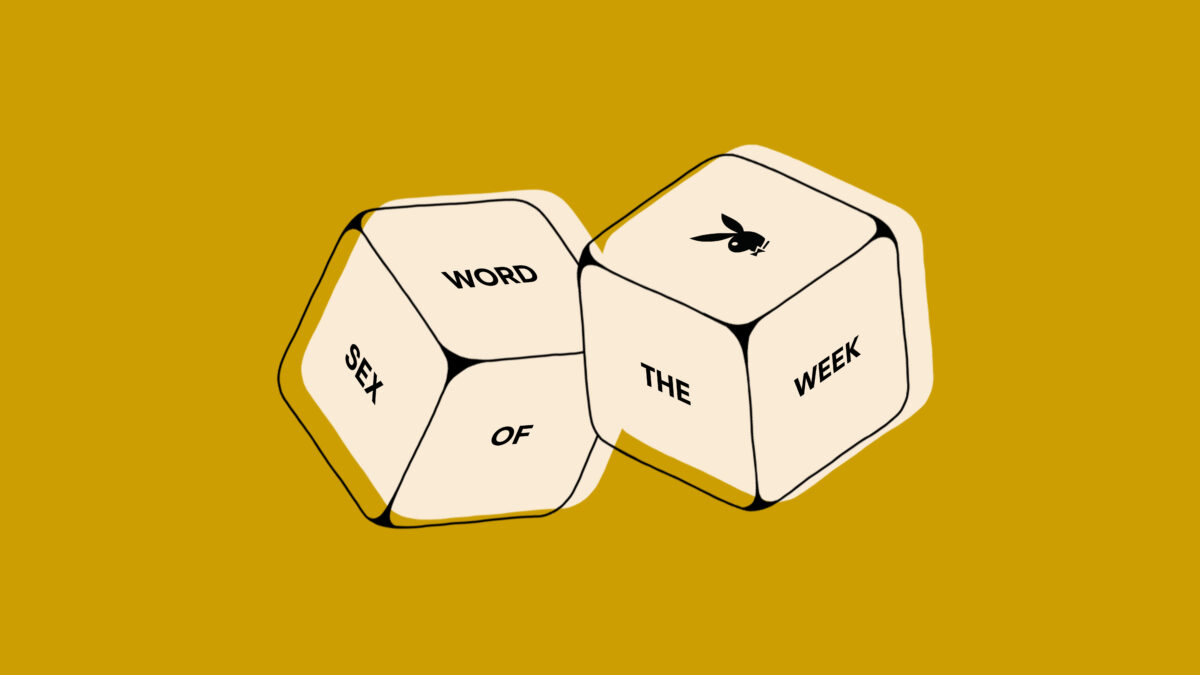 SWW GOLD-2