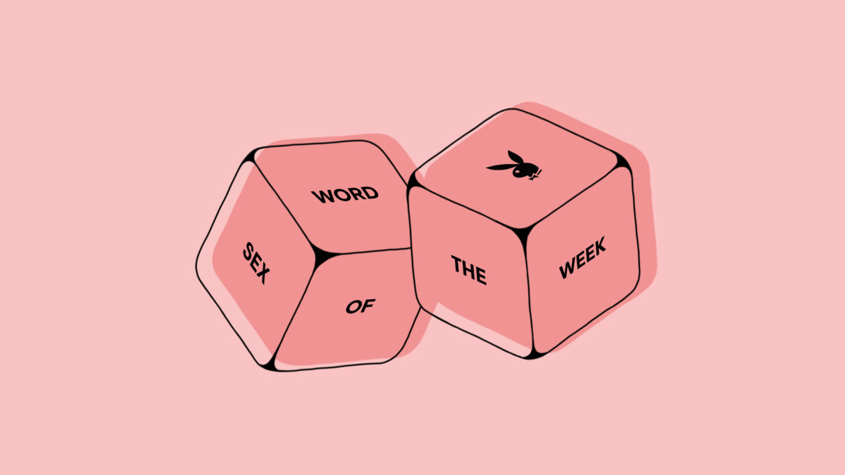SWW PINK-3