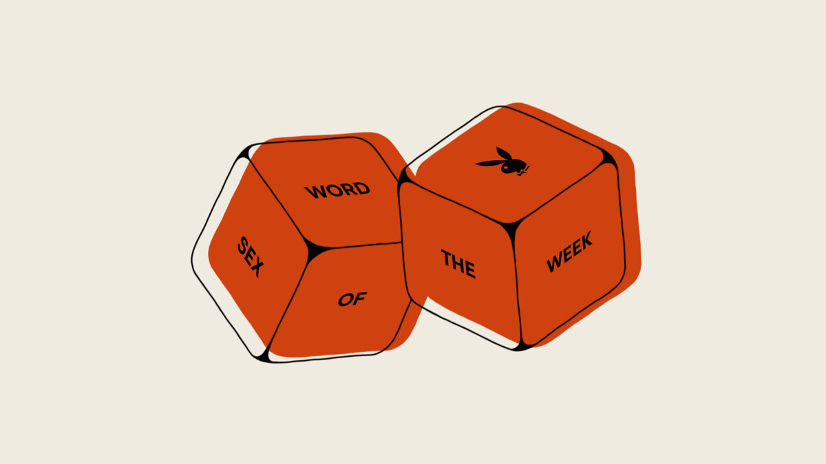 SWW RED2