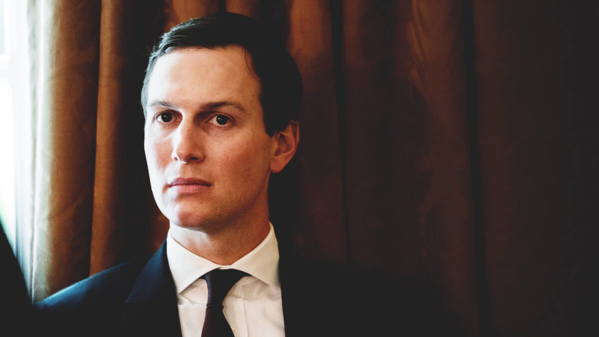 indictment_Jared-kushner_16x9.jpg