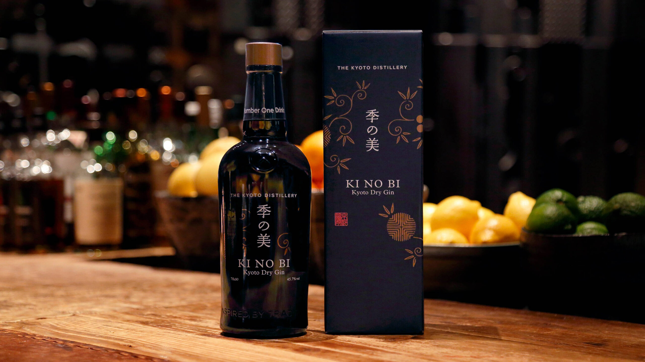 kyoto-distillery-EMBED16x9.jpg